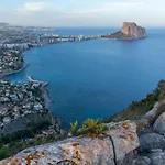 Tatil Evi Corralets